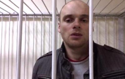 Опозиція заявила, що оскаржить рішення суду про арешт учасників сутичок на Банковій