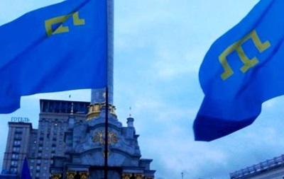 Евромайдан - крымские татары - На Евромайдан в Киев выезжают крымские татары