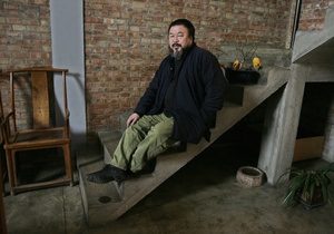 Китайского художника Ай Вэйвэя освободили под залог