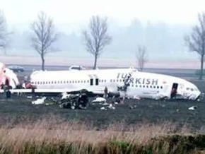 В Голландии рухнул Boeing-737 (обновлено)