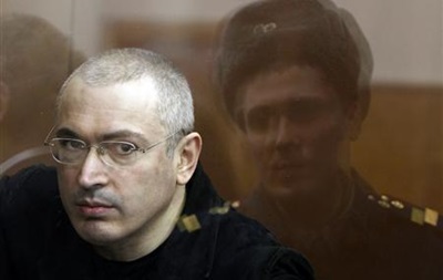 Проти Ходорковського порушили кілька нових кримінальних справ - Генпрокуратура РФ