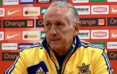 Фоменко уже строит планы дальнейшей работы со сборной Украины