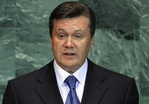 Янукович одобрил изменения к принятому антикоррупционному закону