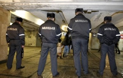Белорусов, ехавших на Евромайдан в Киев, задержали под Минском