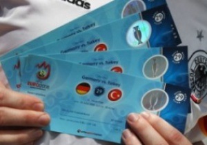 Во время Евро-2012 болельщики будут ездить по Киеву бесплатно