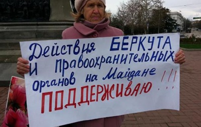 Російська громада Севастополя виступила на підтримку дій Беркута, що розігнав Євромайдан