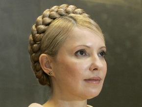 Тимошенко открыла самый большой путепровод в Украине