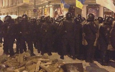 Учасники протесту залишили територію біля Будинку офіцерів і попрямували на Майдан 