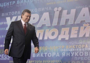 ПР: Янукович набрал 78,25% голосов в Крыму