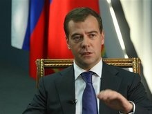 Россия подписала с Абхазией и Южной Осетией договоры о дружбе и взаимопомощи