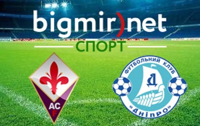 Фіорентина - Дніпро - 0:0 онлайн трансляція матчу Ліги Європи