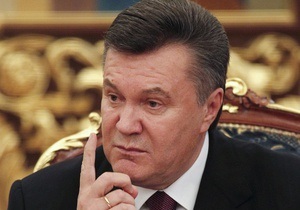 Янукович призвал украинцев почтить память жертв политических репрессий