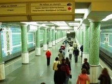 БЮТ предупреждает харьковчан о возможном теракте в метро