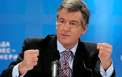 Ющенко закликав Януковича підписати УА до Нового року