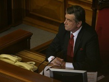 Ющенко уличили в  грубейших нарушениях  Конституции