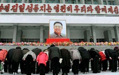 В КНДР отмечают вторую годовщину смерти Ким Чен Ира