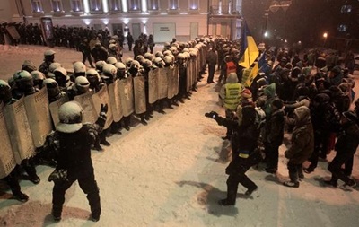 Депутаты предложили назвать улицу в Москве в честь  подвига подразделения Беркут 