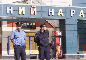 В Киеве двое охранников решили устроить перерыв, ”заминировав” торговый центр