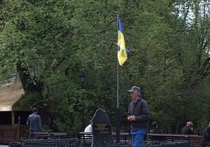 В Харькове во время визита патриарха Кирилла с флагштока исчез трезубец