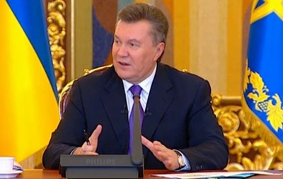 Янукович: Цена на российский газ будет меняться