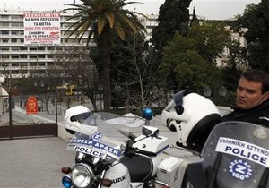 В Греции демонстранты захватили министерство финансов