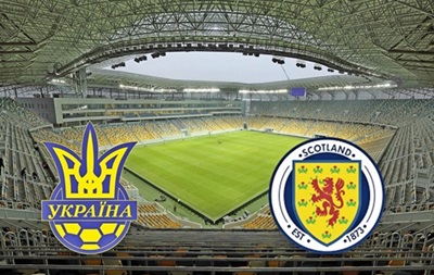 Сборная Украины весной может сыграть матч во Львове