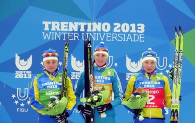 Женская лыжная сборная Украины завоевала золото Универсиады
