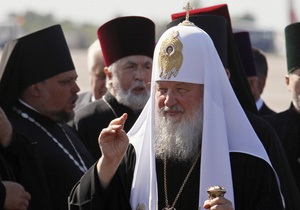 празднованиt 1025-летия крещения Руси - Виктор Янукович -Патриарх Кирилл