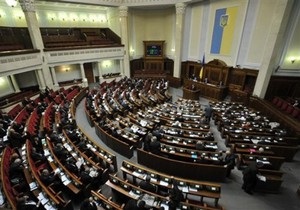 Литвин: Депутаты будут пытаться использовать трибуну ВР для агитации перед выборами