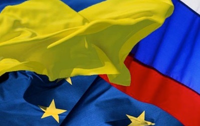 У Москві не підписували таємних документів - АП