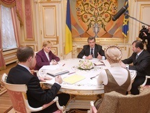 Новый закон о Кабмине вернет Ющенко старые полномочия