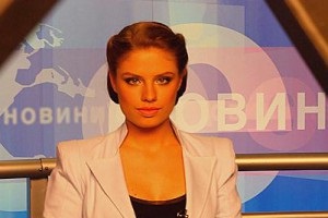 Син Володимира Литвина одружується з телеведучою