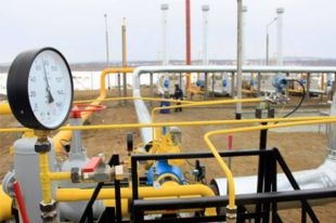 Україна планує у найближчі дні підписати газову угоду зі Словаччиною