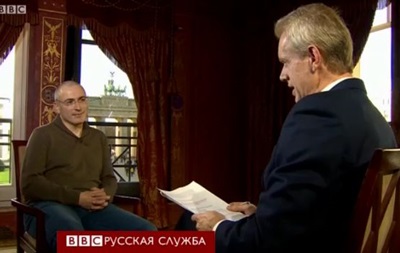 Интервью Ходорковского BBC: Постараюсь изменить Россию