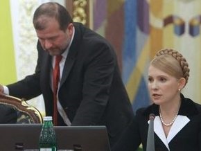 Балога призвал Тимошенко подать в отставку, чтобы  сохранить лицо 