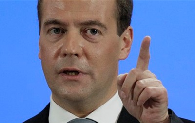 кредит - 15 млрд - SDR - МВФ - Медведев - Часть 15-миллиардной помощи Украине может быть выделена в форме SDR МВФ - Медведев