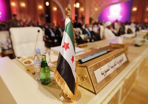 Сирийская оппозиция открыла свое первое зарубежное посольство