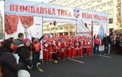 В Белграде состоялся забег Санта-Клаусов