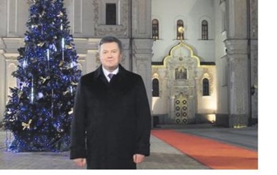 На Новий рік і Різдво Янукович звернеться до українців по телебаченню з Києво-Печерської Лаври