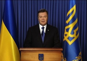 Обращение Януковича к Раде. Полный текст