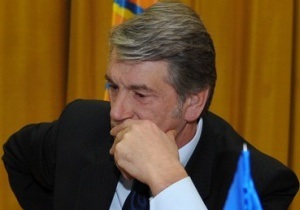 СМИ: Съезд Нашей Украины могут отложить из-за болезни Ющенко