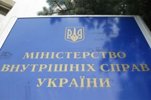 Руководитель ровенского Евромайдана заявил об избиении - МВД