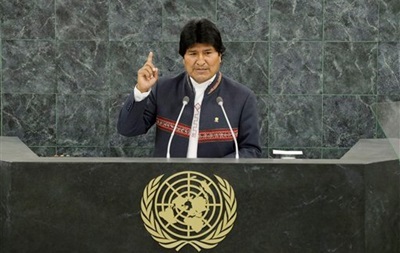 Боливия вскоре будет обладать атомной энергетикой - Моралес