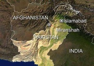 В Пакистане ударом с беспилотника убиты четыре боевика