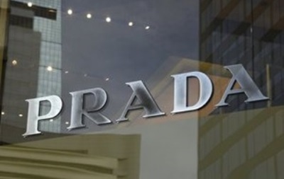Керівництво модного будинку Prada запідозрили в ухиленні від сплати податків