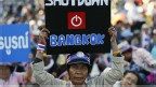 Опозиція Таїланду розпочинає блокаду столиці Бангкока