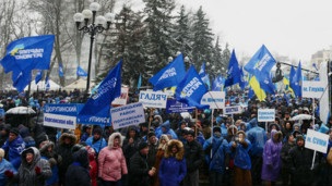 Партія регіонів почала нову акцію у Маріїнському парку