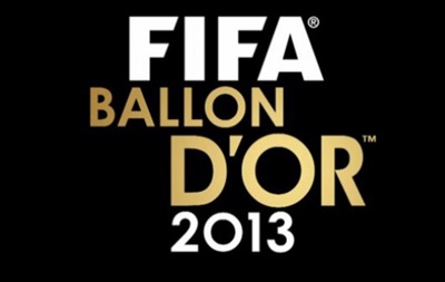 Золотой мяч 2013: Названа символическая сборная года