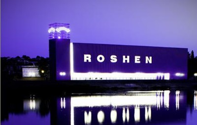 Roshen в 2013 году сократил производство