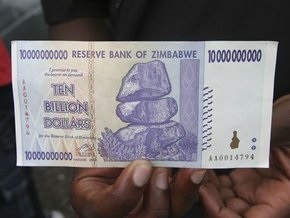 В Зимбабве появилась новая банкнота номиналом 10 миллиардов долларов